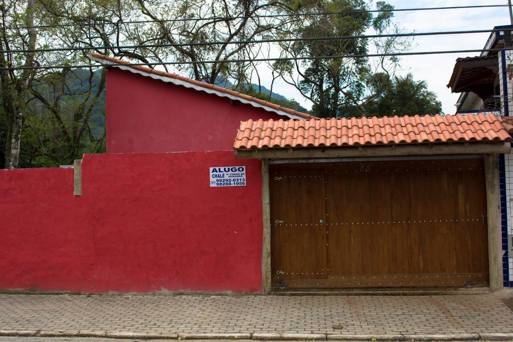 Santa Sereia Маресиас Номер фото